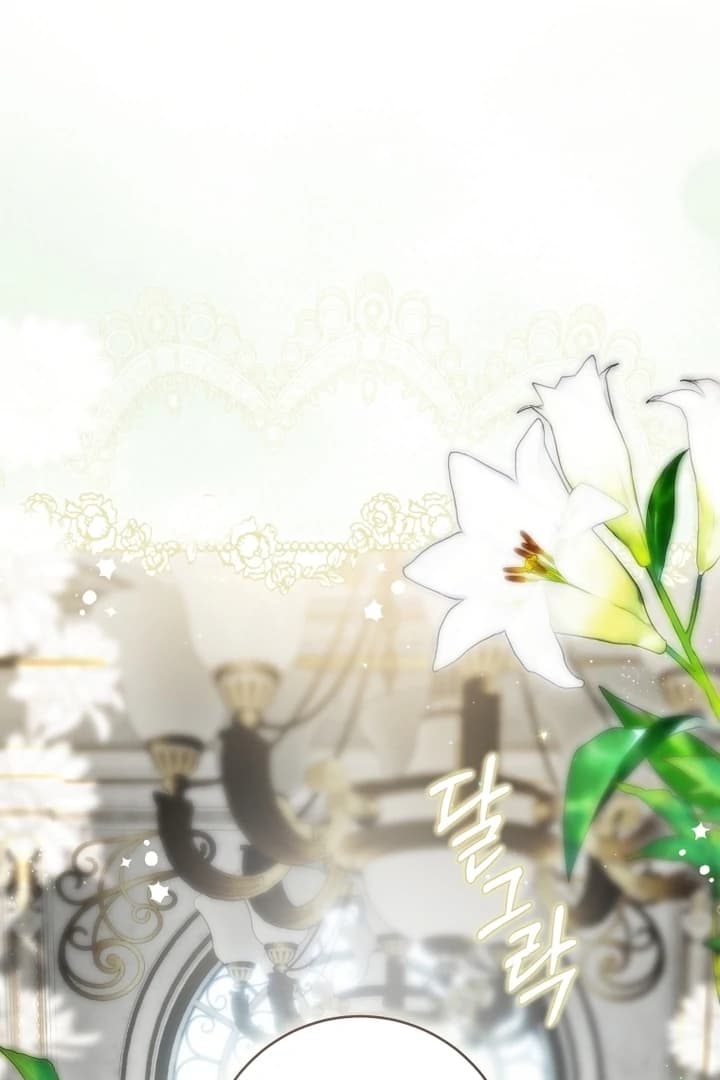 Page https://readmanhwaverse.com/images/the-flower-who-bears-the-sword/chapter-5/ch_5_7.webp