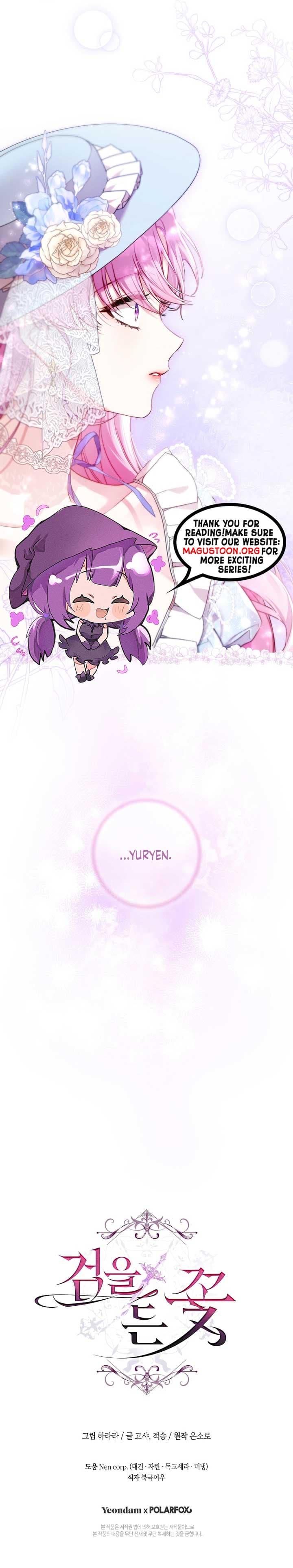 Page https://readmanhwaverse.com/images/the-flower-who-bears-the-sword/chapter-8/ch_8_8.jpg