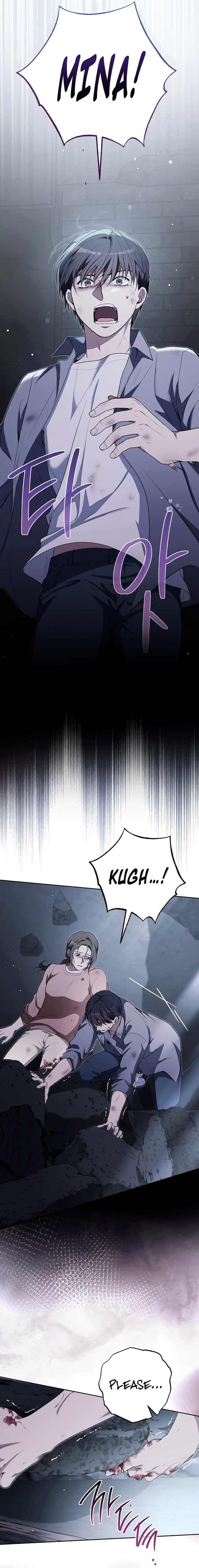 Page https://readmanhwaverse.com/images/the-genius-actor-who-brings-misfortune/chapter-1/06.jpg