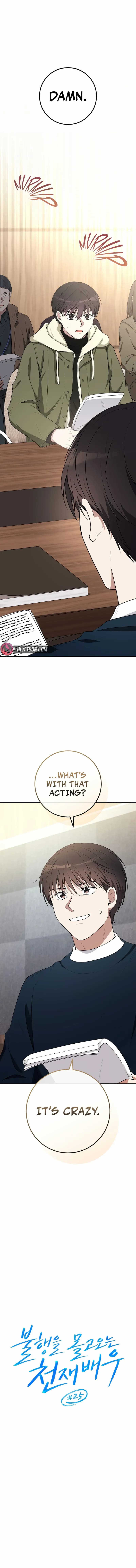 Page https://readmanhwaverse.com/images/the-genius-actor-who-brings-misfortune/chapter-25/ch_25_1.webp