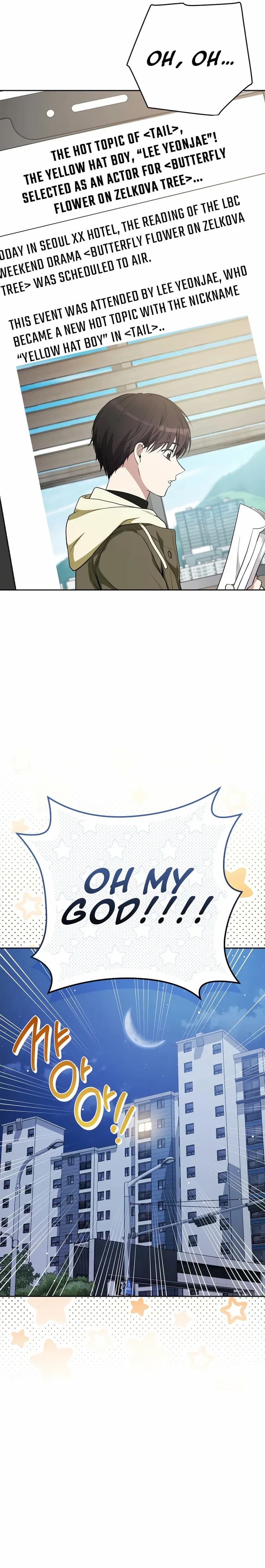 Page https://readmanhwaverse.com/images/the-genius-actor-who-brings-misfortune/chapter-25/ch_25_17.jpg