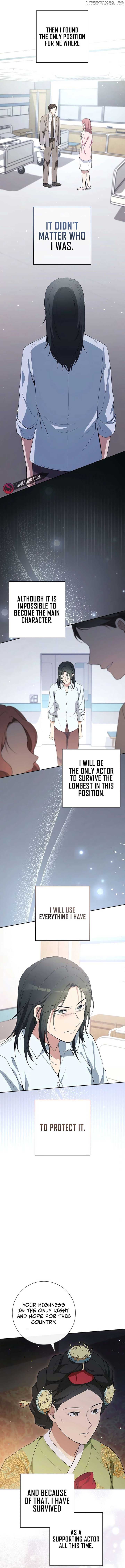 Page https://readmanhwaverse.com/images/the-genius-actor-who-brings-misfortune/chapter-28/03.jpg