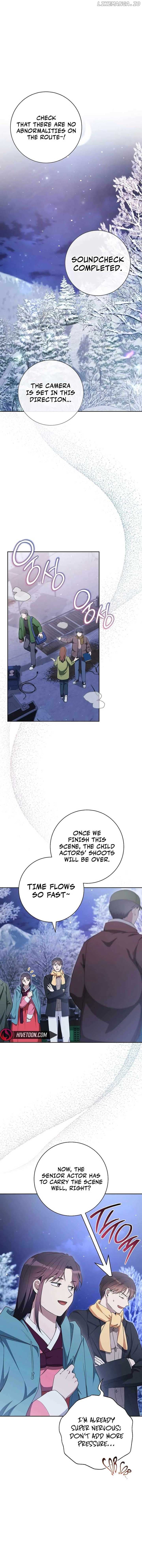 Page https://readmanhwaverse.com/images/the-genius-actor-who-brings-misfortune/chapter-34/ch_34_1.jpg
