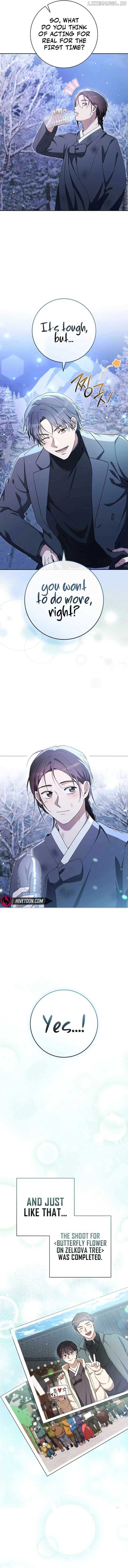 Page https://readmanhwaverse.com/images/the-genius-actor-who-brings-misfortune/chapter-34/ch_34_16.jpg