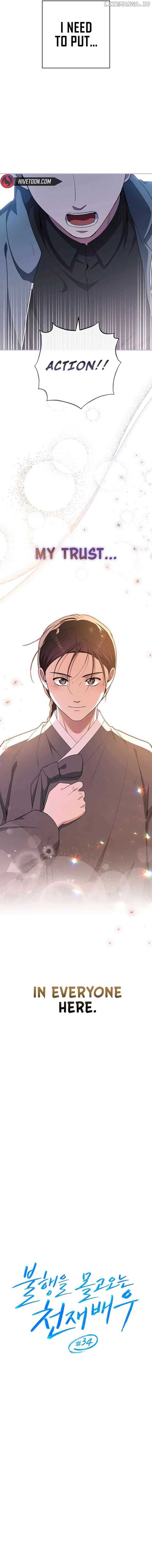 Page https://readmanhwaverse.com/images/the-genius-actor-who-brings-misfortune/chapter-34/ch_34_6.jpg