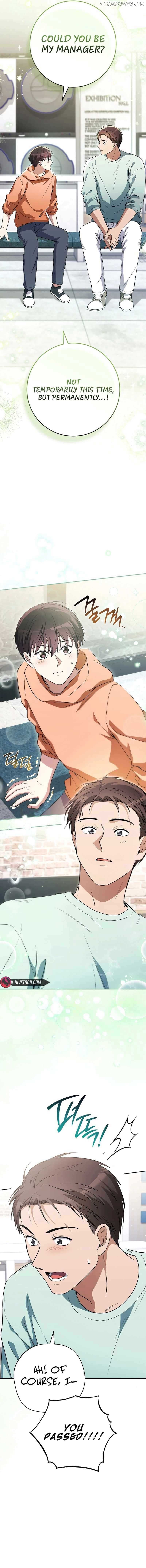 Page https://readmanhwaverse.com/images/the-genius-actor-who-brings-misfortune/chapter-35/ch_35_16.jpg
