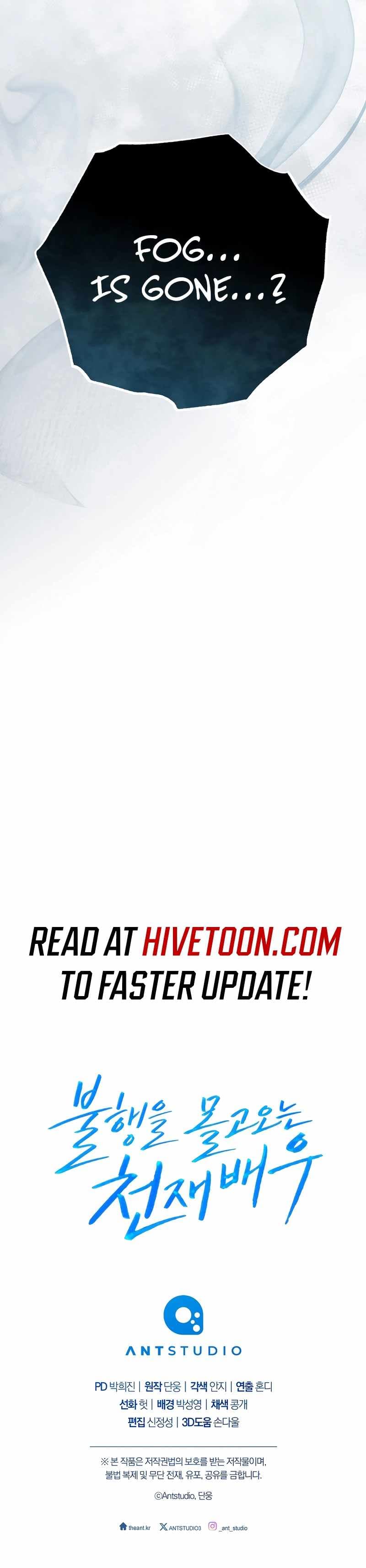 Page https://readmanhwaverse.com/images/the-genius-actor-who-brings-misfortune/chapter-36/ch_36_18.jpg