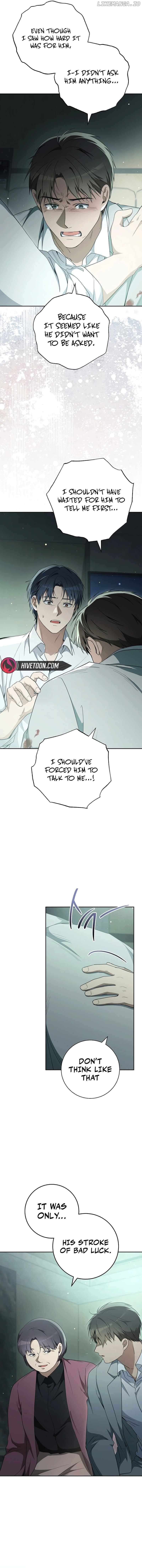 Page https://readmanhwaverse.com/images/the-genius-actor-who-brings-misfortune/chapter-39/ch_39_5.jpg