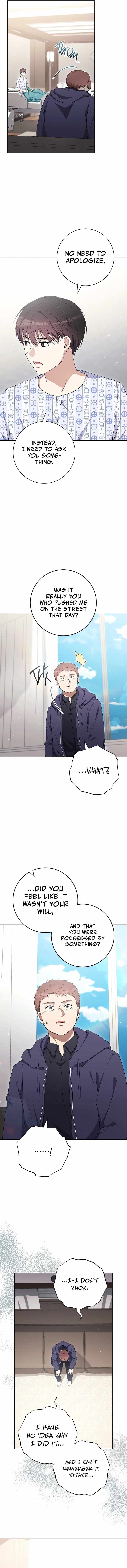 Page https://readmanhwaverse.com/images/the-genius-actor-who-brings-misfortune/chapter-41/ch_41_12.jpg