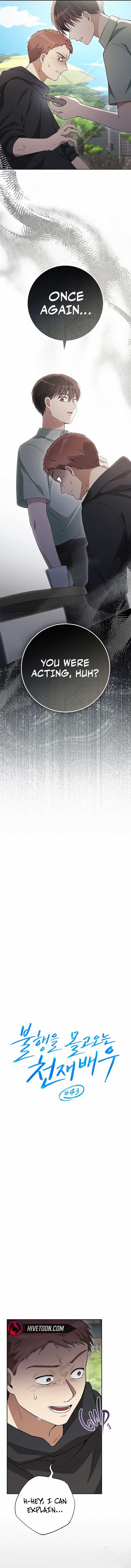 Page https://readmanhwaverse.com/images/the-genius-actor-who-brings-misfortune/chapter-43/ch_43_5.jpg