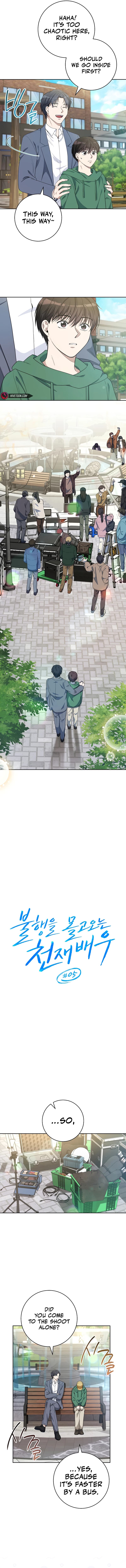 Page https://readmanhwaverse.com/images/the-genius-actor-who-brings-misfortune/chapter-5/09.webp