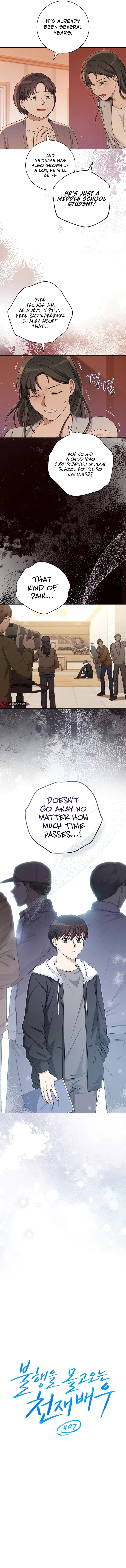 Page https://readmanhwaverse.com/images/the-genius-actor-who-brings-misfortune/chapter-7/08.webp