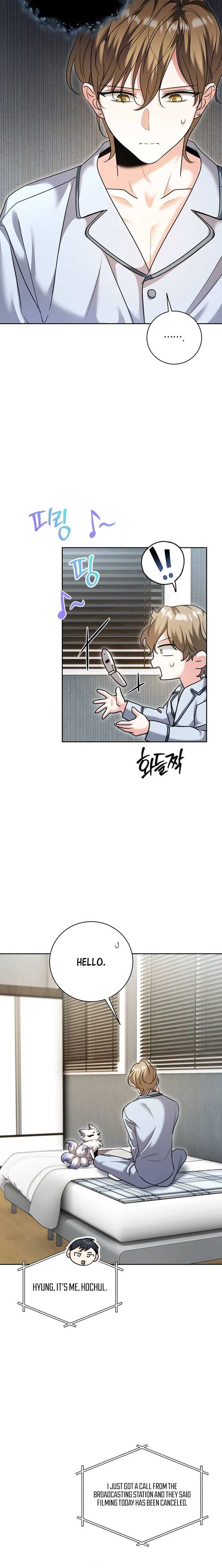 Page https://readmanhwaverse.com/images/the-genius-actors-aura/chapter-51/03.jpg