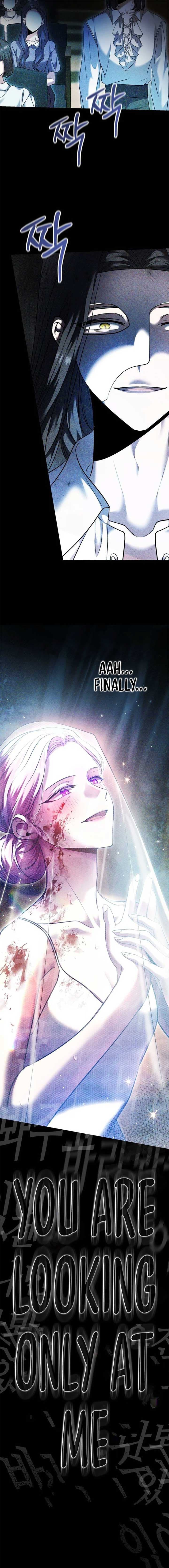 Page https://readmanhwaverse.com/images/the-genius-actors-aura/chapter-53/17.jpg