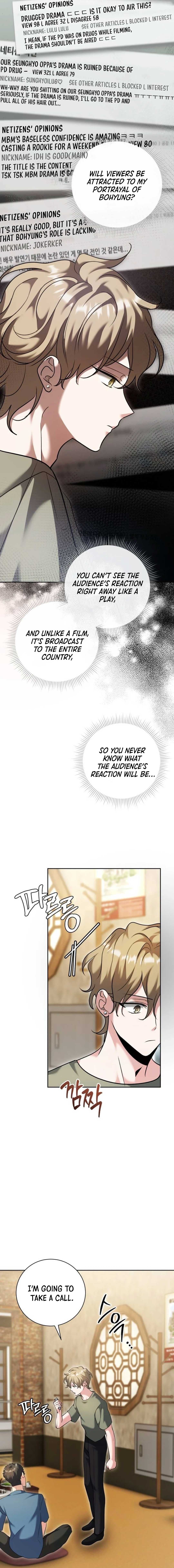 Page https://readmanhwaverse.com/images/the-genius-actors-aura/chapter-55/14.jpg