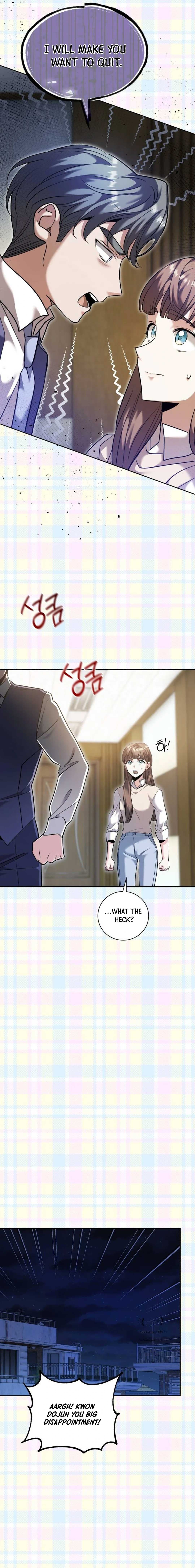 Page https://readmanhwaverse.com/images/the-genius-actors-aura/chapter-55/20.jpg