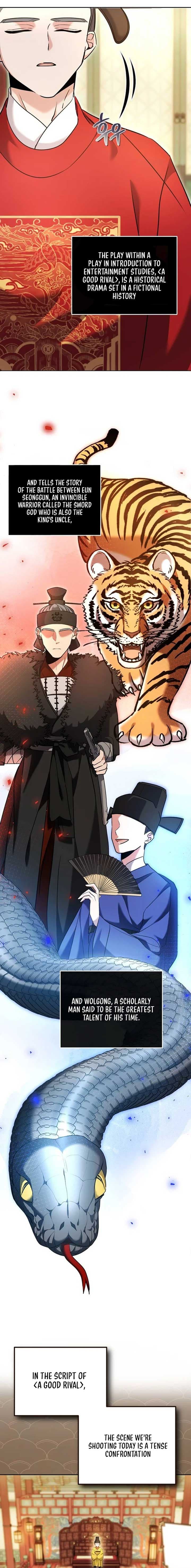 Page https://readmanhwaverse.com/images/the-genius-actors-aura/chapter-58/14.jpg