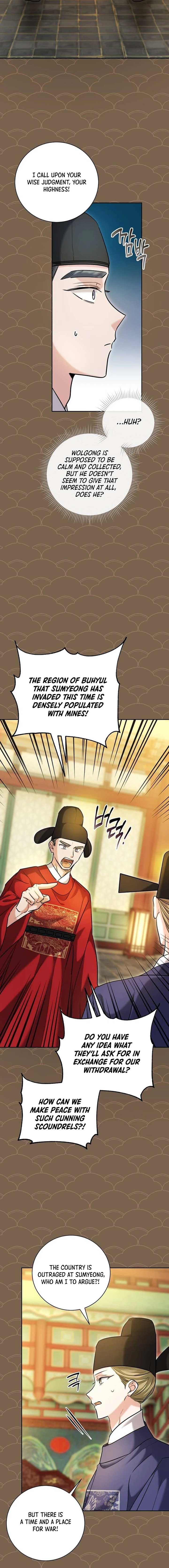Page https://readmanhwaverse.com/images/the-genius-actors-aura/chapter-58/17.jpg