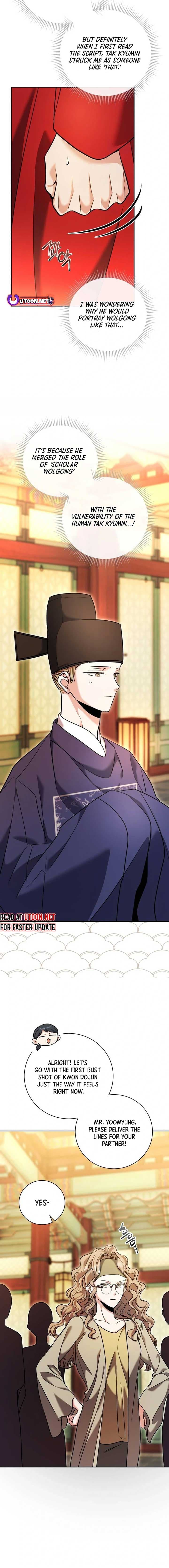 Page https://readmanhwaverse.com/images/the-genius-actors-aura/chapter-58/21.jpg