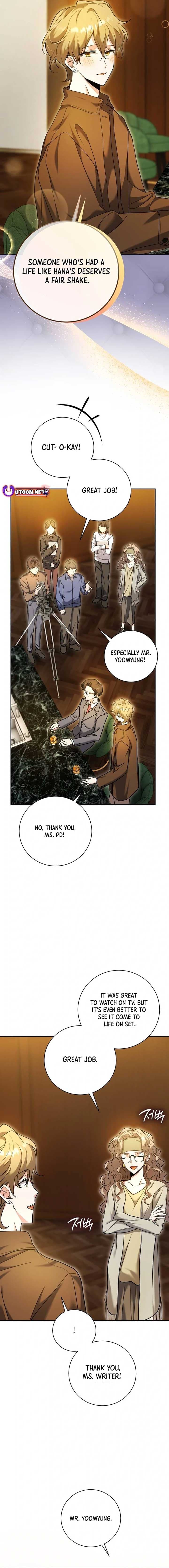 Page https://readmanhwaverse.com/images/the-genius-actors-aura/chapter-58/26.jpg