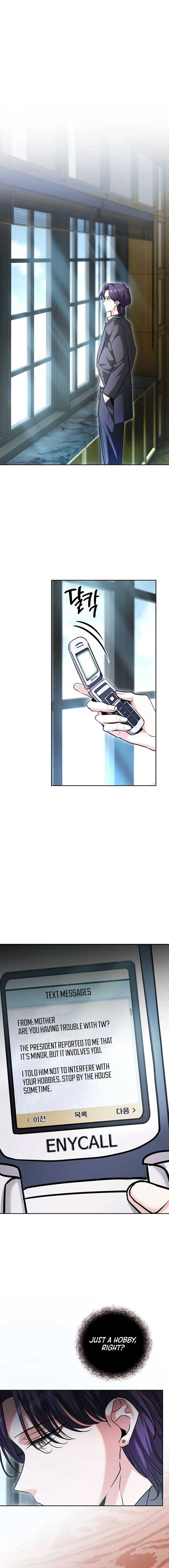 Page https://readmanhwaverse.com/images/the-genius-actors-aura/chapter-59/11.jpg