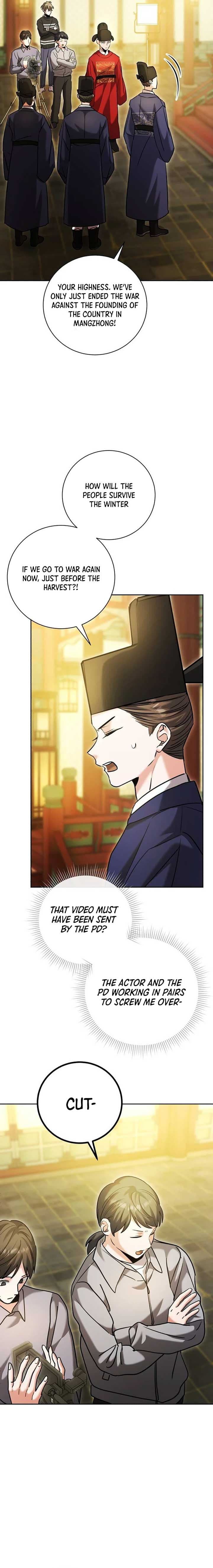Page https://readmanhwaverse.com/images/the-genius-actors-aura/chapter-59/17.jpg