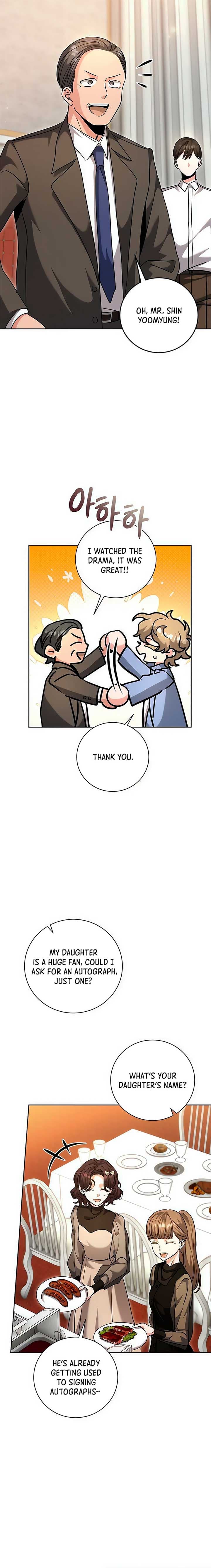 Page https://readmanhwaverse.com/images/the-genius-actors-aura/chapter-63/ch_63_6.jpg