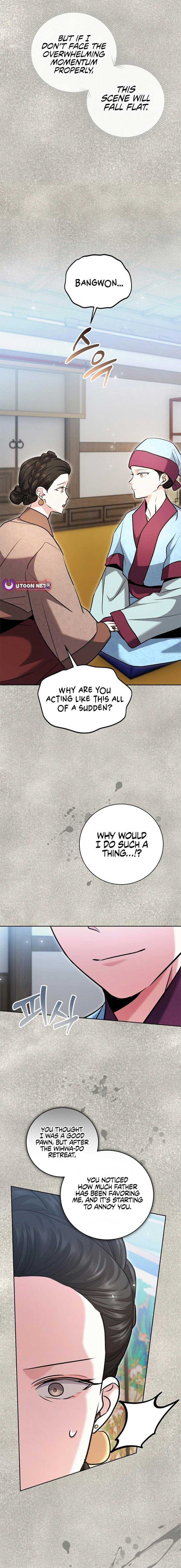 Page https://readmanhwaverse.com/images/the-genius-actors-aura/chapter-71/22.jpg
