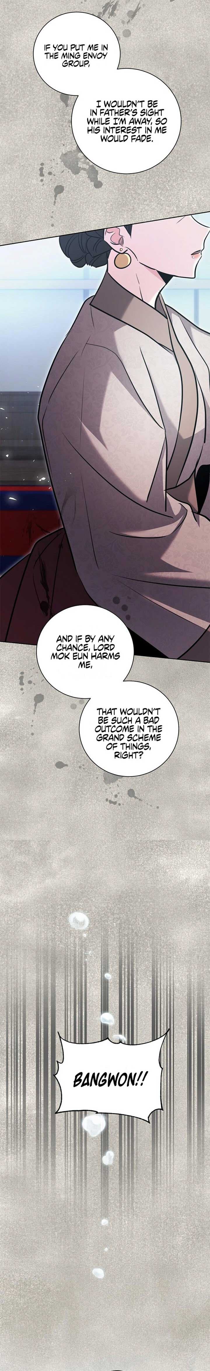 Page https://readmanhwaverse.com/images/the-genius-actors-aura/chapter-71/23.jpg