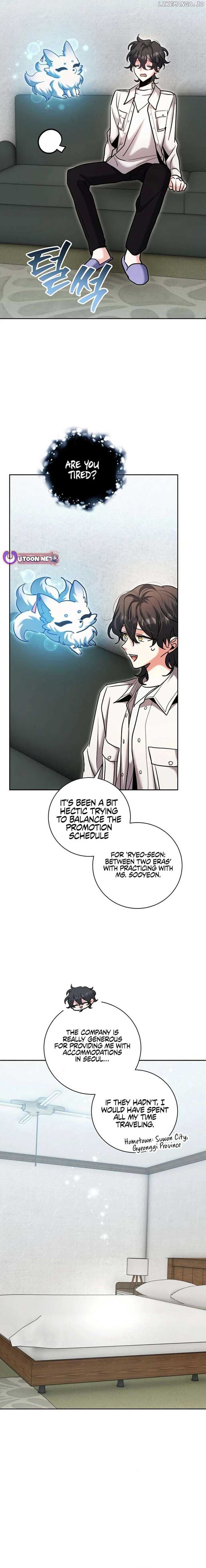 Page https://readmanhwaverse.com/images/the-genius-actors-aura/chapter-75/ch_75_12.jpg