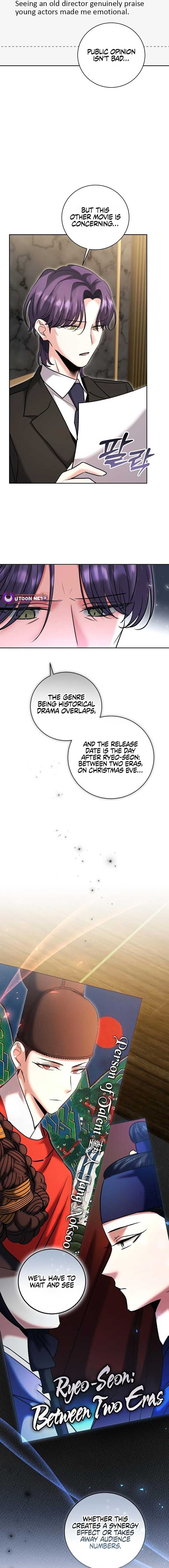 Page https://readmanhwaverse.com/images/the-genius-actors-aura/chapter-76/ch_76_26.jpg