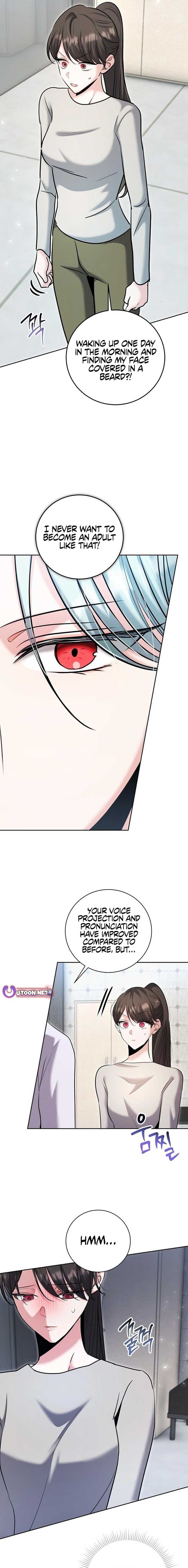 Page https://readmanhwaverse.com/images/the-genius-actors-aura/chapter-76/ch_76_5.jpg