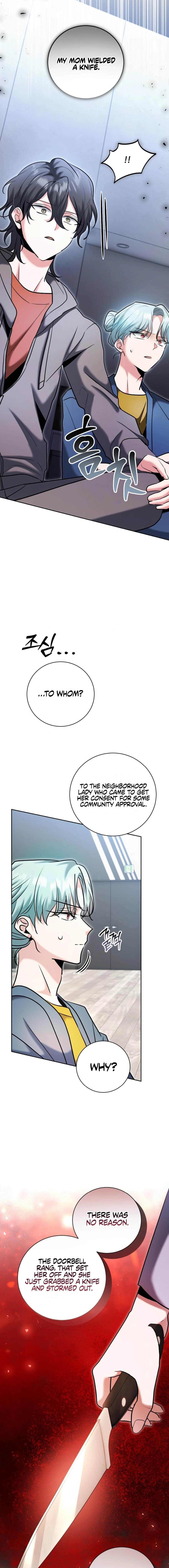 Page https://readmanhwaverse.com/images/the-genius-actors-aura/chapter-79/ch_79_13.webp