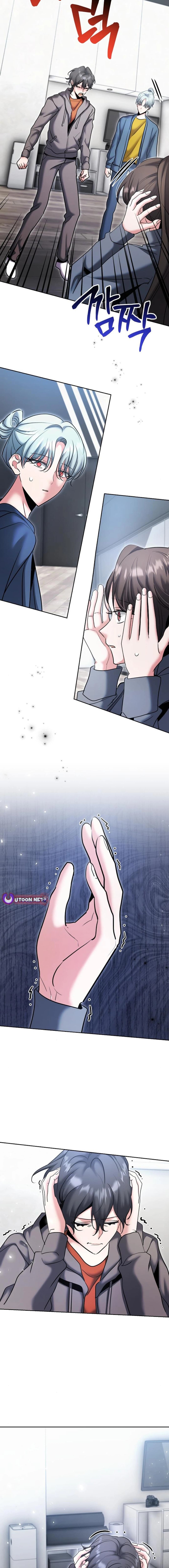 Page https://readmanhwaverse.com/images/the-genius-actors-aura/chapter-79/ch_79_20.webp