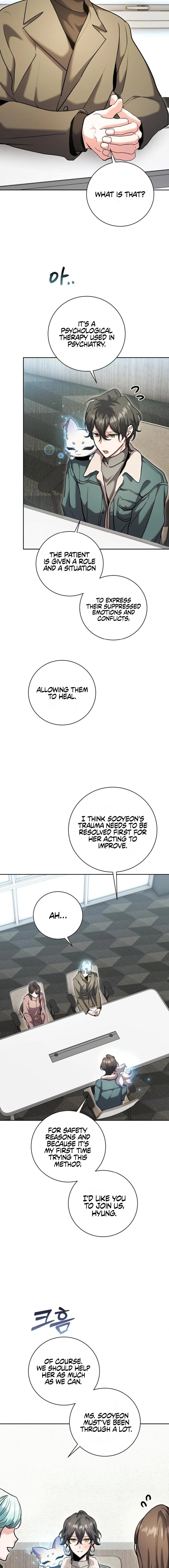 Page https://readmanhwaverse.com/images/the-genius-actors-aura/chapter-79/ch_79_7.webp