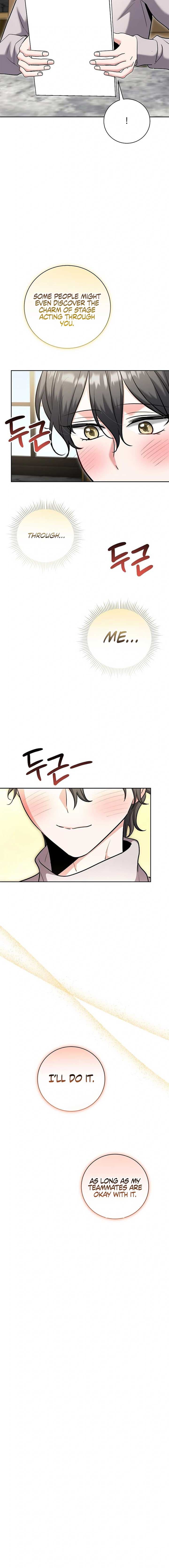 Page https://readmanhwaverse.com/images/the-genius-actors-aura/chapter-81/ch_81_20.jpg