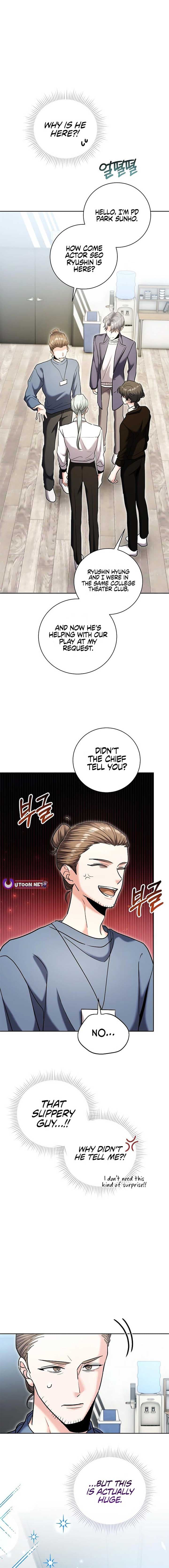 Page https://readmanhwaverse.com/images/the-genius-actors-aura/chapter-81/ch_81_25.jpg