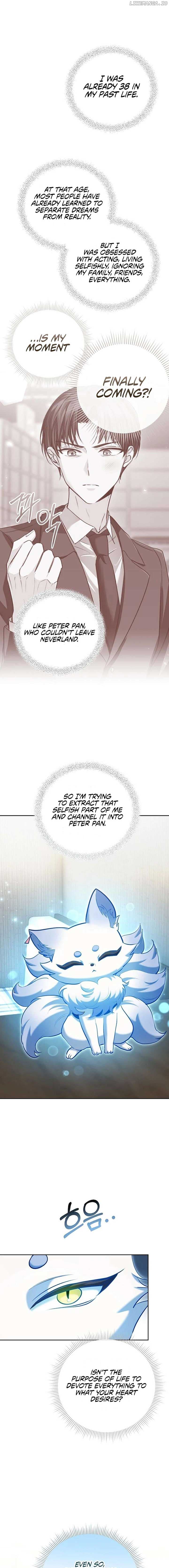 Page https://readmanhwaverse.com/images/the-genius-actors-aura/chapter-82/ch_82_14.jpg