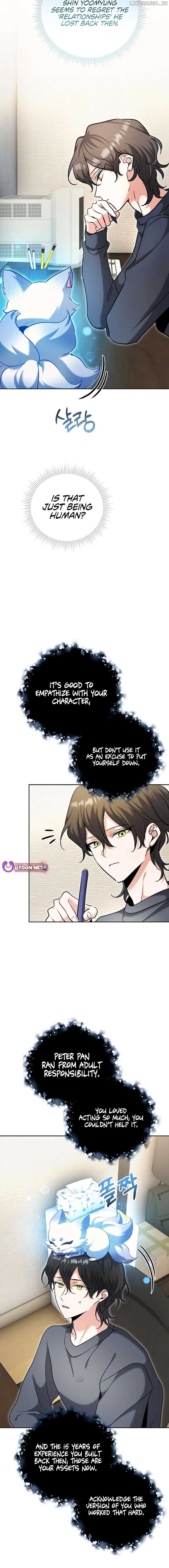 Page https://readmanhwaverse.com/images/the-genius-actors-aura/chapter-82/ch_82_15.jpg
