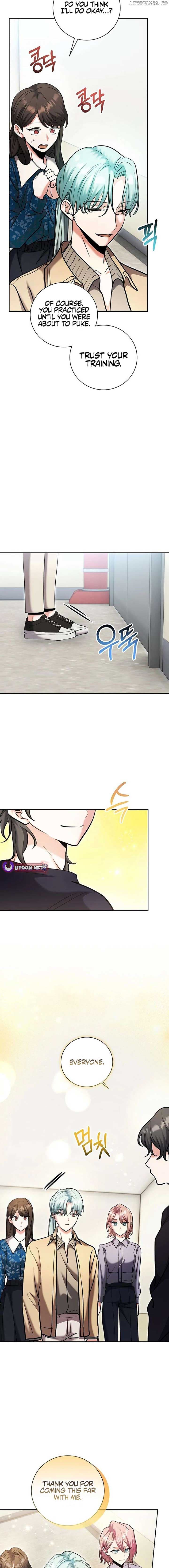 Page https://readmanhwaverse.com/images/the-genius-actors-aura/chapter-82/ch_82_23.jpg