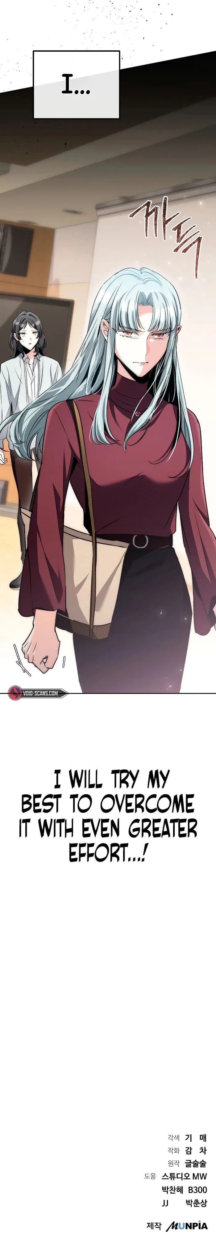 Page https://readmanhwaverse.com/images/the-genius-actors-aura/chapter-9/14.webp