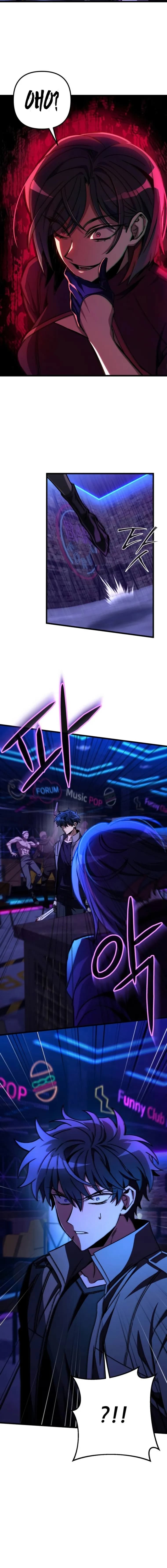 Page https://readmanhwaverse.com/images/the-genius-assassin-who-takes-it-all/chapter-11/24.webp