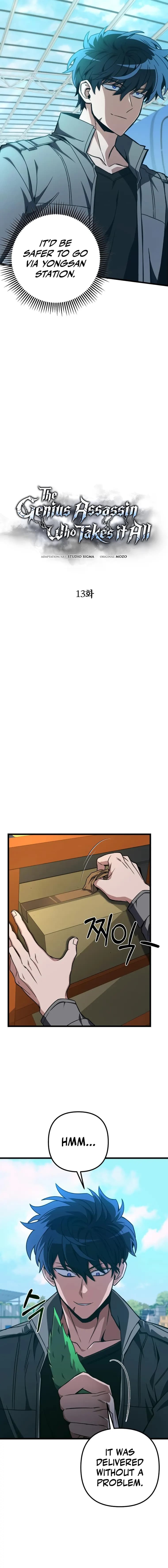 Page https://readmanhwaverse.com/images/the-genius-assassin-who-takes-it-all/chapter-13/04.webp