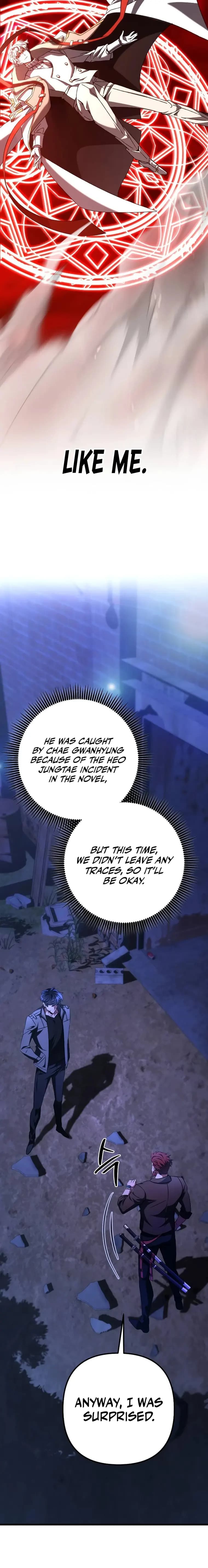 Page https://readmanhwaverse.com/images/the-genius-assassin-who-takes-it-all/chapter-19/26.webp