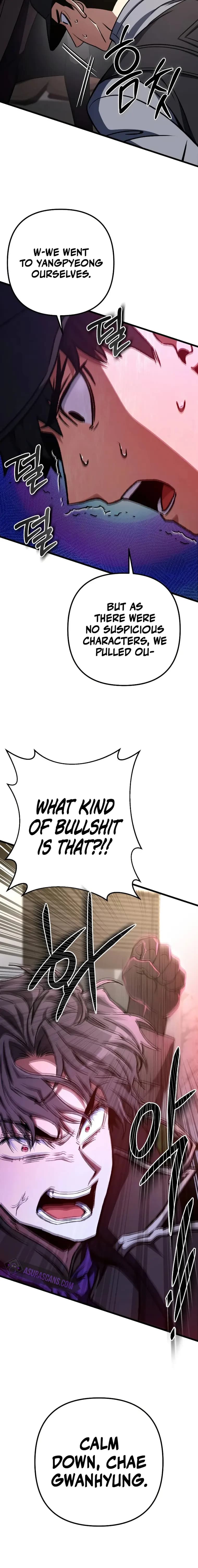 Page https://readmanhwaverse.com/images/the-genius-assassin-who-takes-it-all/chapter-19/32.webp