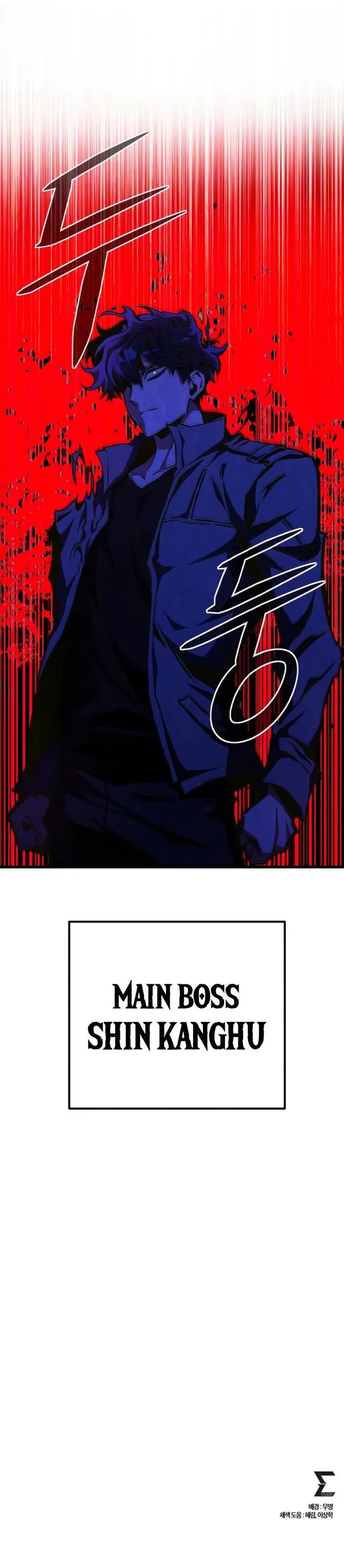 Page https://readmanhwaverse.com/images/the-genius-assassin-who-takes-it-all/chapter-20/15.webp