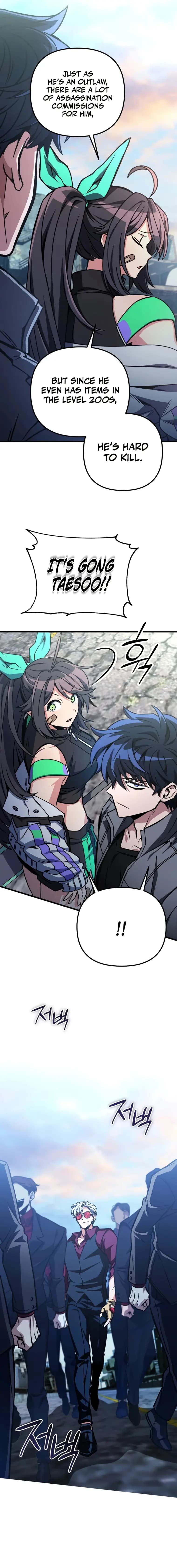 Page https://readmanhwaverse.com/images/the-genius-assassin-who-takes-it-all/chapter-23/14.webp
