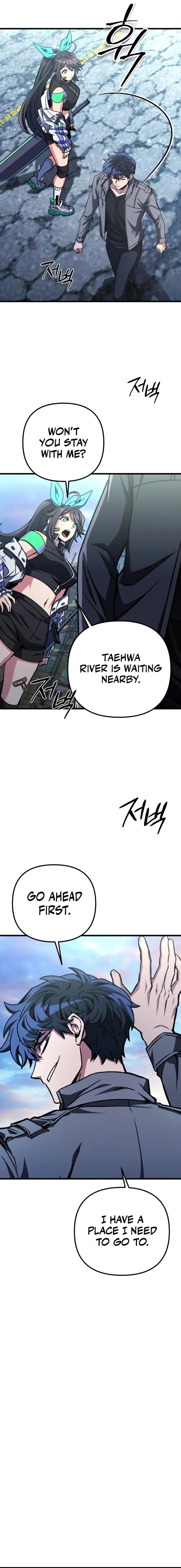 Page https://readmanhwaverse.com/images/the-genius-assassin-who-takes-it-all/chapter-23/17.webp