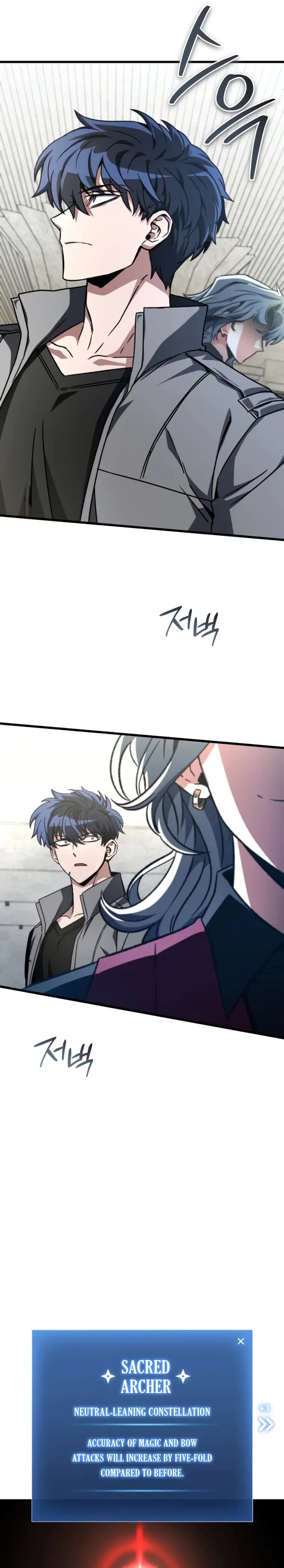 Page https://readmanhwaverse.com/images/the-genius-assassin-who-takes-it-all/chapter-23/21.webp