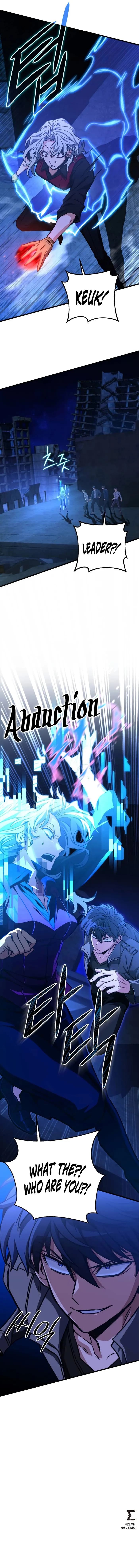 Page https://readmanhwaverse.com/images/the-genius-assassin-who-takes-it-all/chapter-24/014.webp